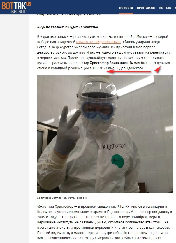 http://images.vfl.ru/ii/1589620956/53cdb168/30527239.jpg