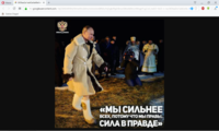 http://images.vfl.ru/ii/1516803062/06396f8d/20290807_s.png