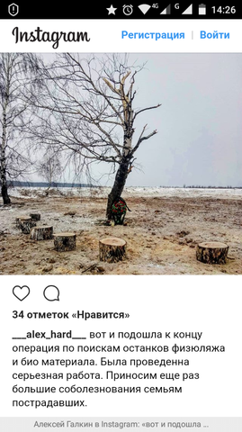 http://images.vfl.ru/ii/1519039740/07b52e69/20648617_m.png