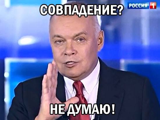 http://images.vfl.ru/ii/1519674387/64974e11/20746604_m.jpg
