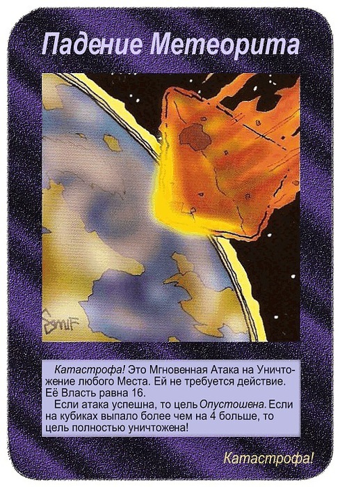 http://img0.liveinternet.ru/images/attach/b/4/117/197/117197070_y_a69079e91.jpg