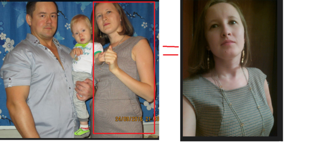 http://images.vfl.ru/ii/1546797973/c7734075/24843903_m.png