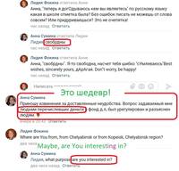 http://images.vfl.ru/ii/1548946022/95051d1c/25196917_s.jpg