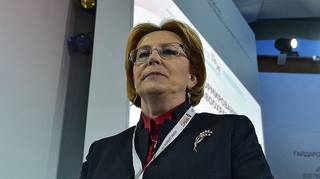 http://images.vfl.ru/ii/1539822019/d9f32e57/23852187.jpg
