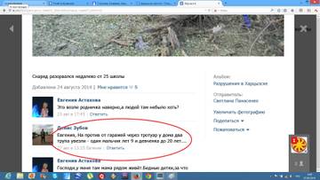 http://se.uploads.ru/t/tUGo5.jpg