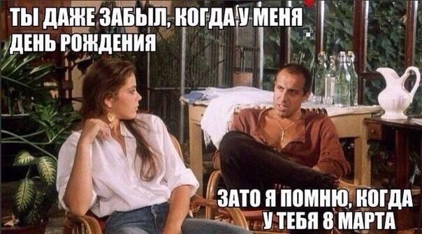 http://images.vfl.ru/ii/1551968806/a07cfedf/25671965_m.jpg
