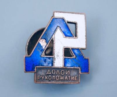 http://images.vfl.ru/ii/1589037082/f2666fd3/30465519_m.jpg