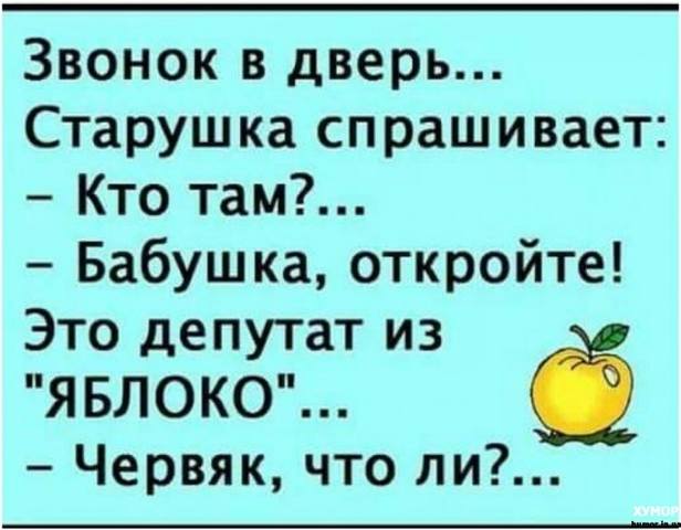 http://images.vfl.ru/ii/1552739122/83f1f6d8/25786612_m.jpg