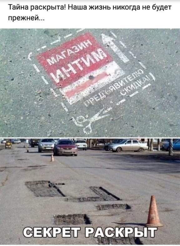 http://images.vfl.ru/ii/1556485335/8d8a5b79/26353471.jpg
