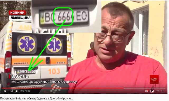 http://images.vfl.ru/ii/1567068247/8f87b998/27694005_m.jpg
