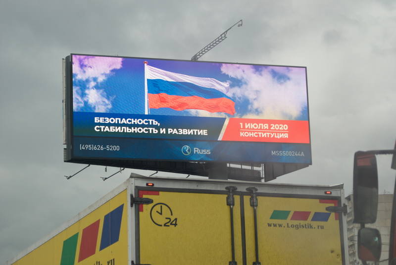 http://images.vfl.ru/ii/1591301162/33bfc89e/30721436.jpg