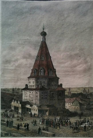 http://images.vfl.ru/ii/1508517317/a1a9c8cb/19076685_m.jpg