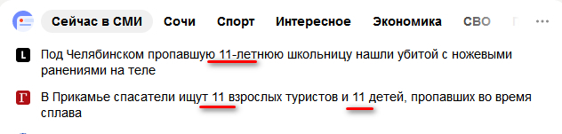 https://i.ibb.co/85hm7C9/2023-07-11-103055.jpg