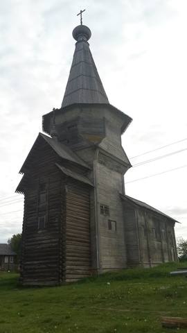 http://images.vfl.ru/ii/1514138978/2c476361/19905314_m.jpg