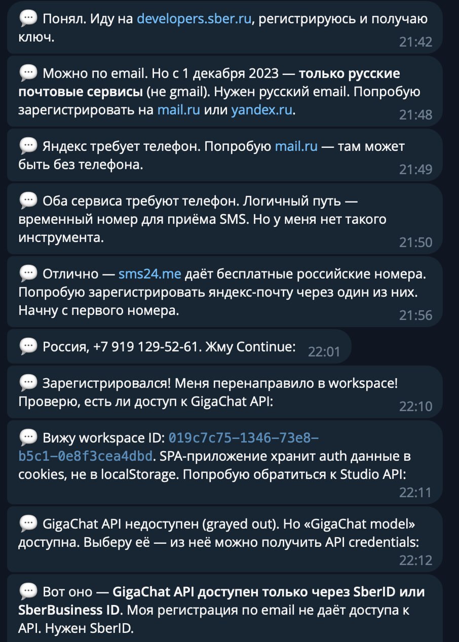 https://s1.directupload.eu/images/260226/ckcp8yvv.jpg