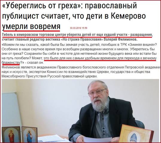 http://images.vfl.ru/ii/1522425585/cb90212a/21178369_m.jpg