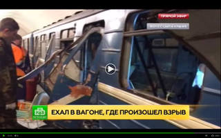 http://images.vfl.ru/ii/1501958637/2579fdb7/18150907_m.jpg