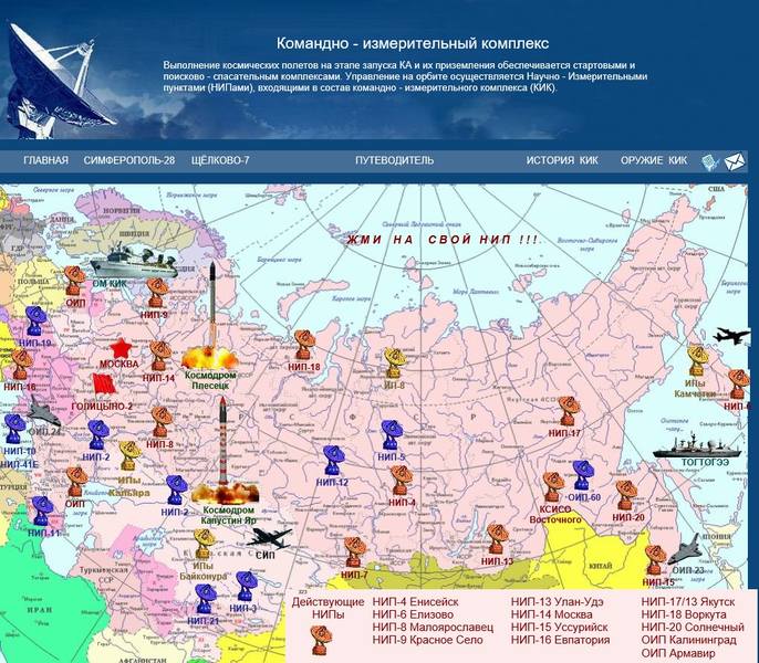 http://images.vfl.ru/ii/1499626070/e8439646/17869561.jpg