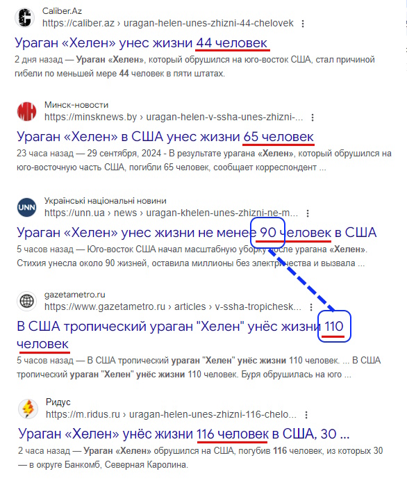 https://i6.imageban.ru/out/2024/09/30/8422c548e1b5a4129420a4fca7f97b65.jpg