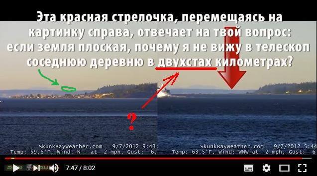 http://images.vfl.ru/ii/1514880933/17ed14a9/19989311_m.jpg