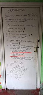 https://i.imgur.com/Vmm4cStm.jpg