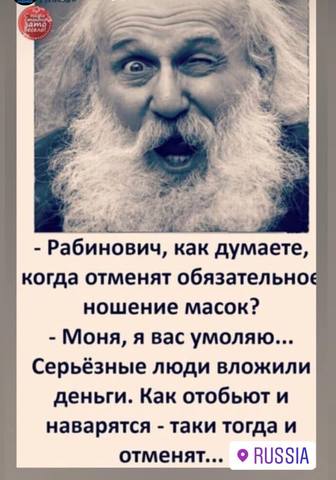 http://images.vfl.ru/ii/1589459186/915b2f36/30510458.jpg