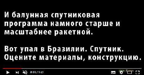 http://images.vfl.ru/ii/1521629457/9c7faf24/21051670_m.jpg