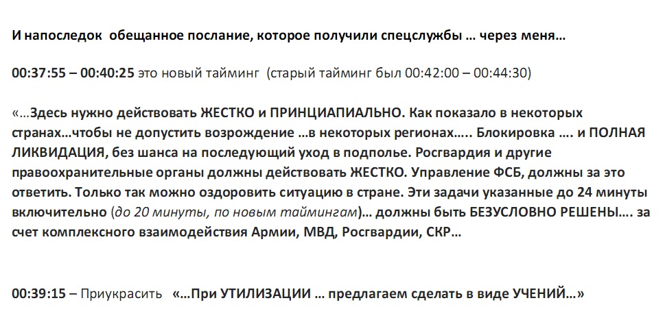 http://images.vfl.ru/ii/1622986086/3090169b/34733479.jpg