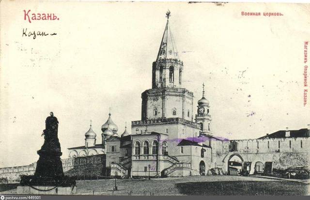 http://images.vfl.ru/ii/1508520238/49593f24/19077189_m.jpg