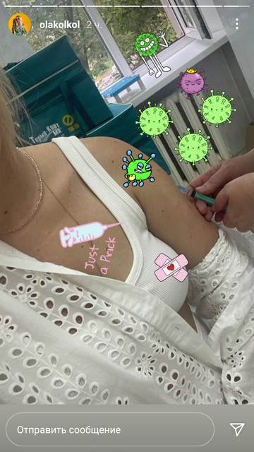 https://i.ibb.co/t2phyjY/Screenshot-20210809-114051-Instagram.jpg