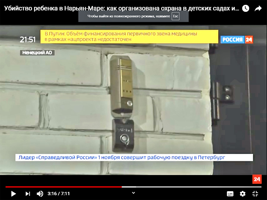 http://images.vfl.ru/ii/1574611163/ca500f1d/28677517.jpg