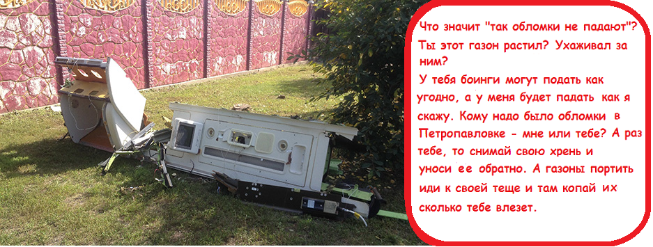 http://images.vfl.ru/ii/1409788178/e0ef3dbd/6219785.png