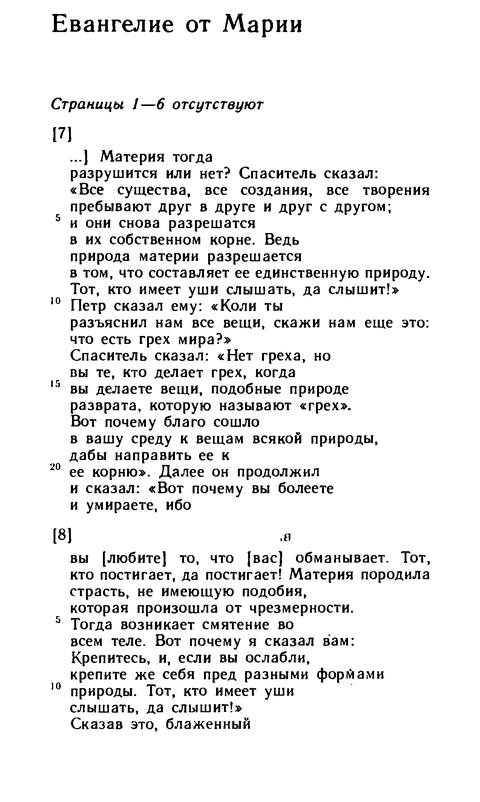 http://images.vfl.ru/ii/1533911509/be759ed6/22840271_m.jpg