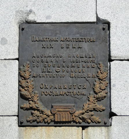 http://images.vfl.ru/ii/1498242158/768b1c1b/17686519_m.jpg