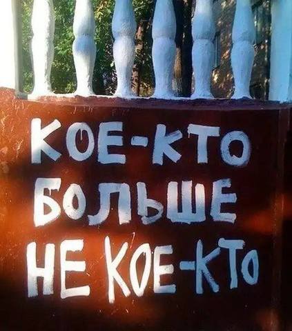http://images.vfl.ru/ii/1535214638/3a0117ea/23046866_m.jpg