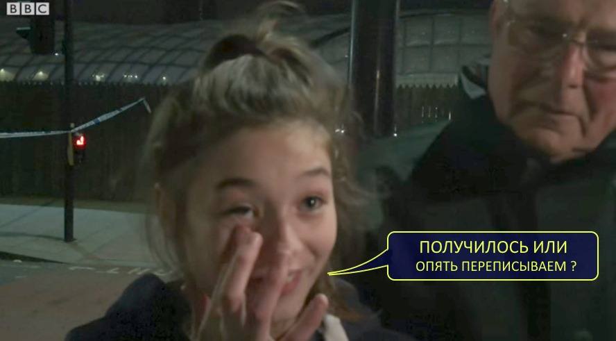 http://images.vfl.ru/ii/1495605191/fcbaed4e/17331895_m.jpg