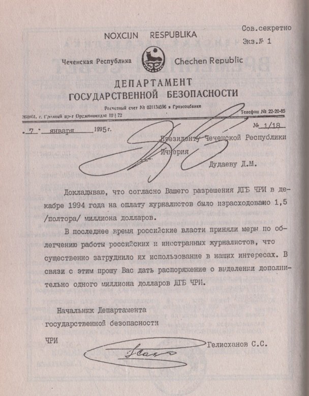 http://images.vfl.ru/ii/1413545026/ea584a53/6670646.jpg