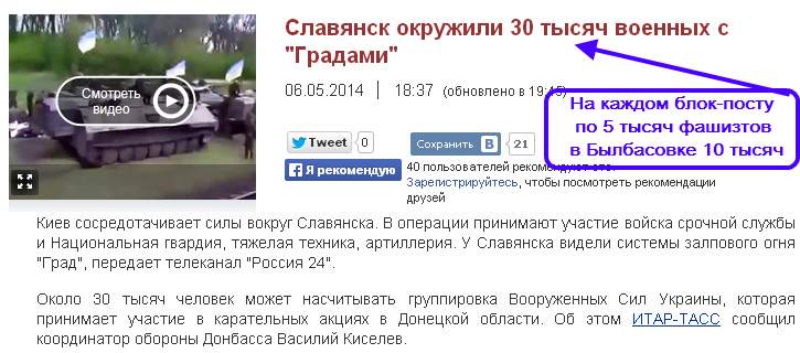 http://images.vfl.ru/ii/1402170649/f409686d/5366671.jpg