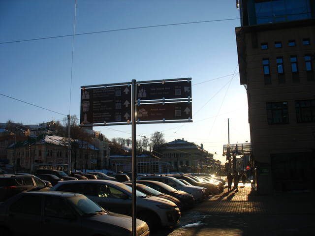 http://images.vfl.ru/ii/1606073011/f9f27899/32402617_m.jpg