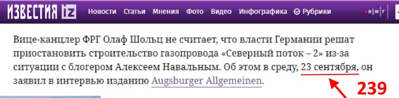 http://images.vfl.ru/ii/1609534003/58f97b0a/32831272.jpg
