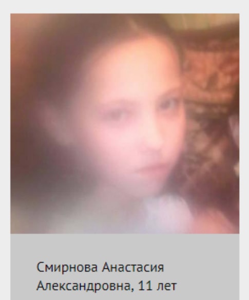 https://images.vfl.ru/ii/1522887534/9a390aea/21254413.jpg