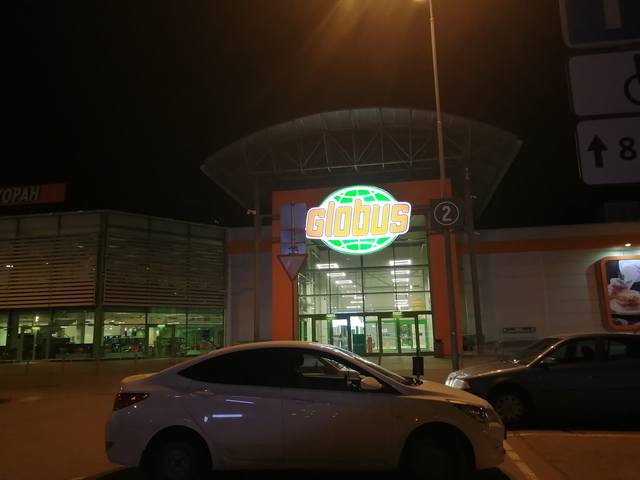 http://images.vfl.ru/ii/1586009836/15623b63/30100516_m.jpg