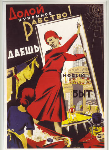 http://images.vfl.ru/ii/1501949925/f3358125/18149356_m.jpg
