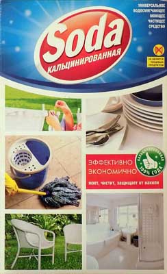 https://i6.imageban.ru/out/2025/12/08/3c3785dded043ef3c7f1a966ba068a94.jpg