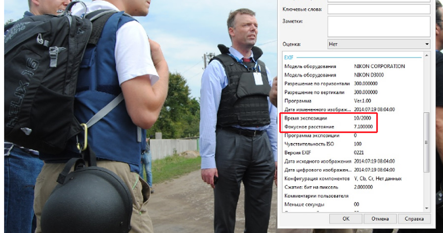 http://images.vfl.ru/ii/1571555336/2ac66820/28254757.jpg