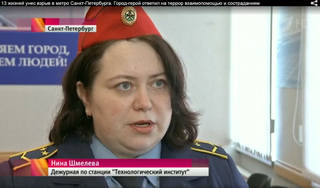 http://images.vfl.ru/ii/1502008863/da3c7a8a/18155252_m.jpg
