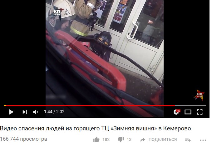 https://images.vfl.ru/ii/1522834110/8502fdf3/21243346.jpg