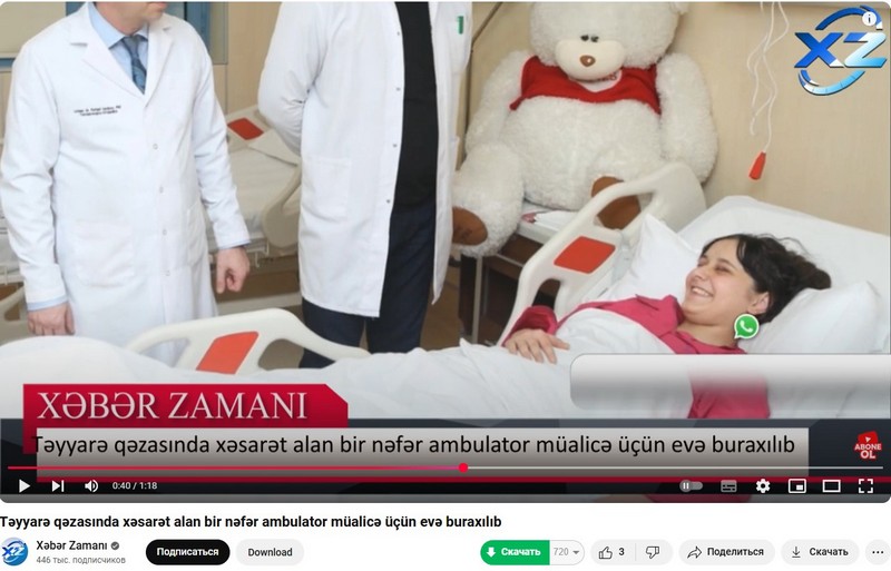 https://i7.imageban.ru/out/2025/01/13/b3dff535d54925f177b3ad77b2a97537.jpg