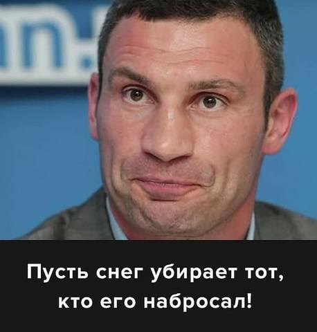 http://images.vfl.ru/ii/1551706647/d74b4ba9/25632473_m.jpg