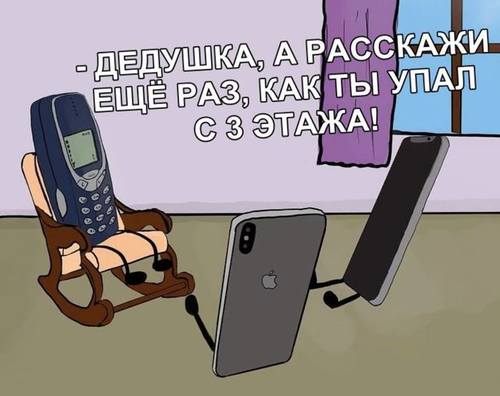 http://images.vfl.ru/ii/1558871275/9b0ea33b/26665125_m.jpg